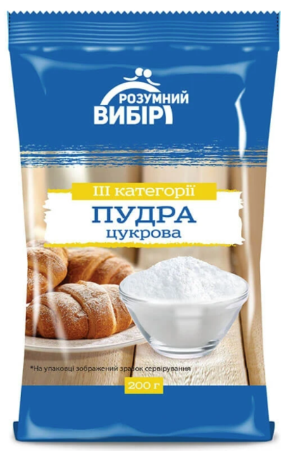 Пудра цукрова Розумний вибір 200г